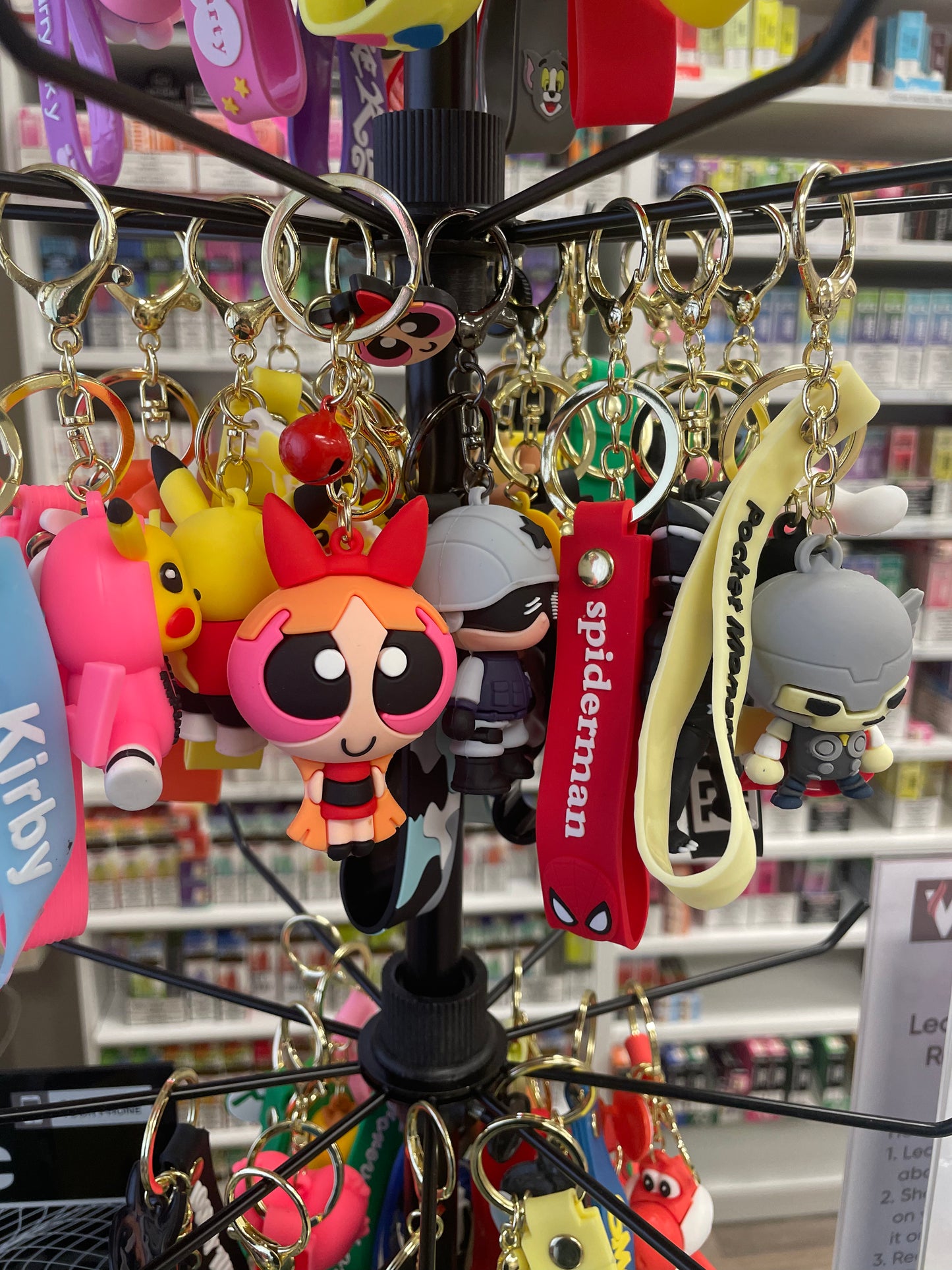 Keychain